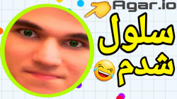 بازی آنلاین کم حجم اندروید | A...