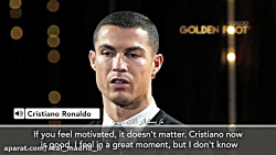 رویاهای رونالدو برای آینده از...