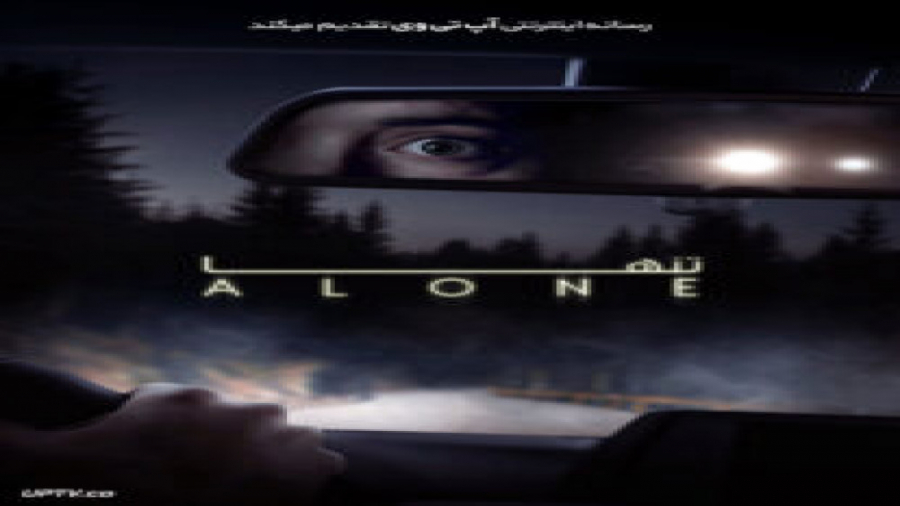 فیلم Alone 2020 تنها با دوبله فارسی زمان5620ثانیه