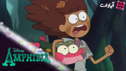 دانلود کارتون جدید  انیمیشن مح...