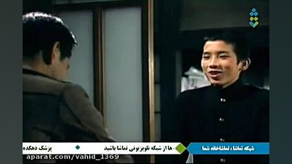 قسمت 52 سریال اوشین (سال های دور از خانه) دوبله فارسی و سانسور شده زمان2618ثانیه