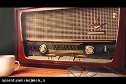 شروع برنامه ۱۱۲۸رادیو هفت