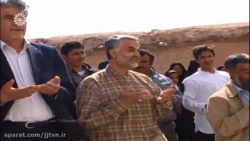 مستند &quot; مثل کوه مثل باران...