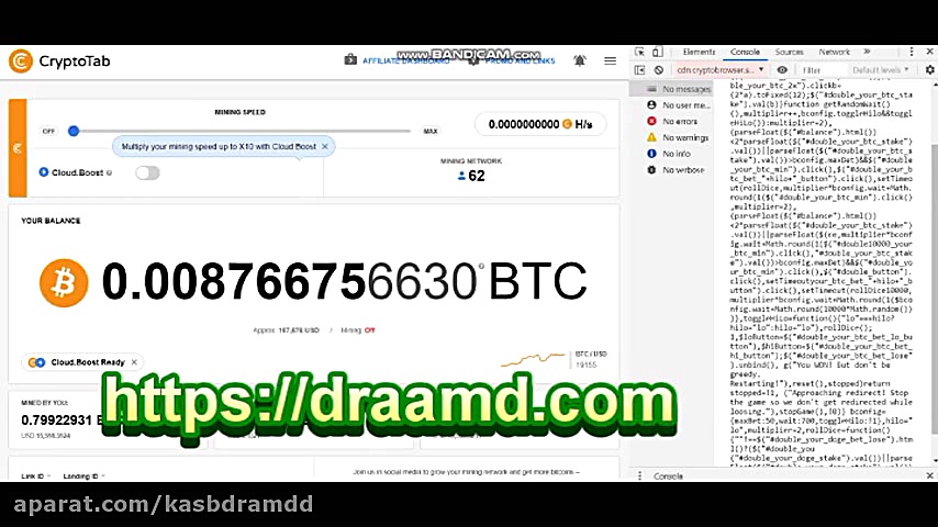 بردن , سرعت , استخراج , بااسکریپت , افزایش , هش , ریت , کریپتوتب , عالی , دانلود , اسکریگپت , سایت , برید
https: , draamd , com