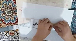 نقاشی سه بعدی دانش آموزان دبست...