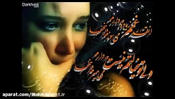 غمگین ترین آهنگ دنیا اگه دیدی...