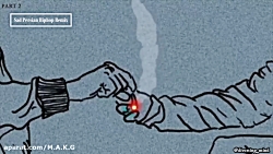 ریمیکس آهنگ های غمگین رپ فارس...