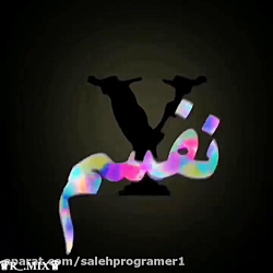 بهترین آهنگ زیبای عاشقانه - خی...