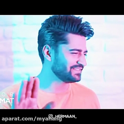 دانلود آهنگ هرمان به نام حس نا...