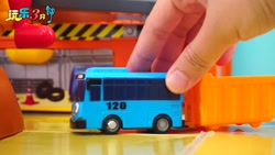 اسباب بازی های حمل و نقل شهری...