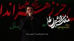 قاسم سلیمانی