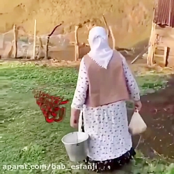 اهنگ مادر دشتی/مادرانه