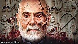 6ثانیه قسمت پایانی آقازاده