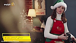 فیلم سینمایی کریسمس روی یخ