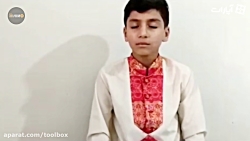 هنرنمایی یکی دیگر از ستاره های...