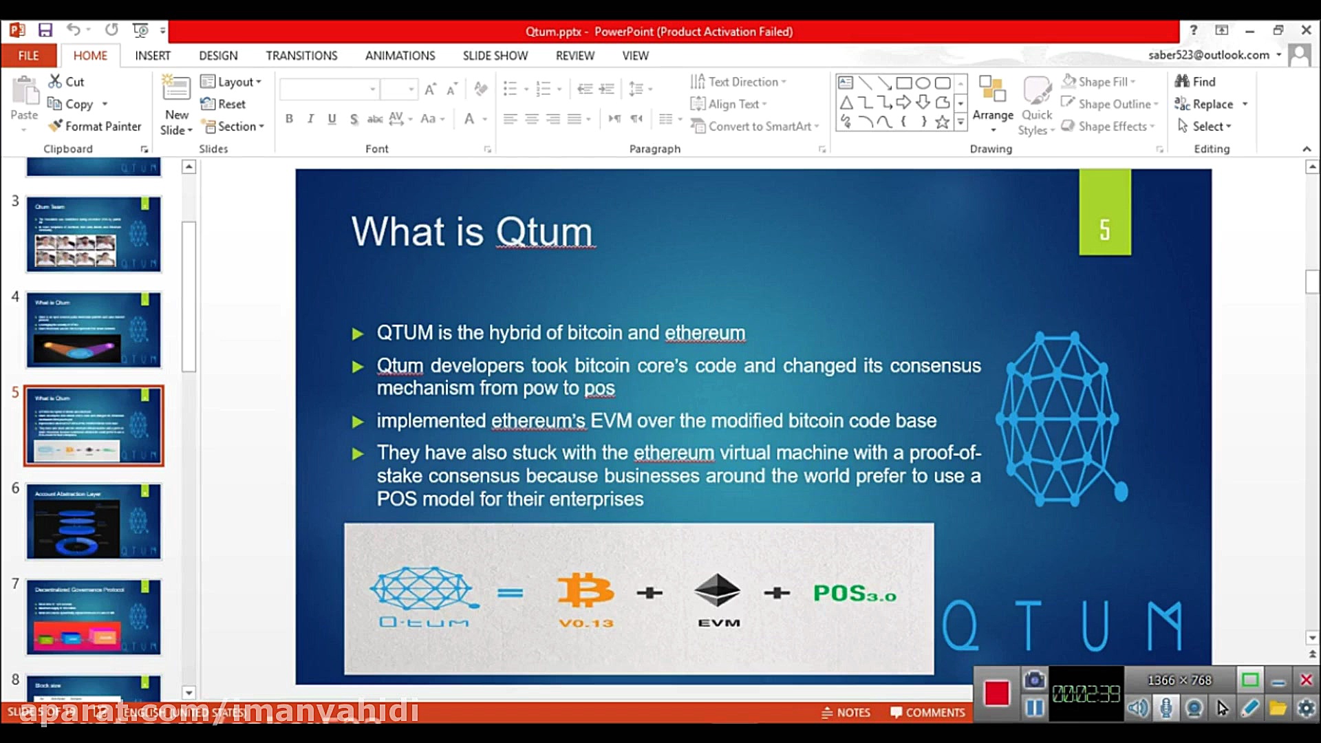 ارز , کوانتم , Qtum , ویدئو , معرفی , بررسی , رمز , بپردازیم , کسب , اطلاعات , سایت , کوین , کده , www , coinkadeh , com , مراجعه , نمایید