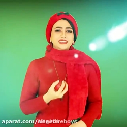 سرنا امینی ، جدید ... سرنا امی...