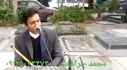 قیمت اکو و مداح بهشت زهرا