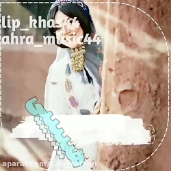 اهنگ زیبای معصومه/عاشقانه احسا...