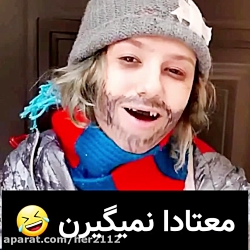 پریسا پور بلک (پریسا پور مشکی)