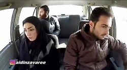 دوربین مخفی آیدین زواره