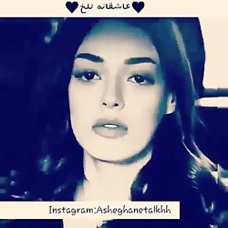 اهنگ ناب مشتی