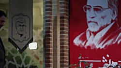 زپا نخواهیم نشست شعر خوانی میل...