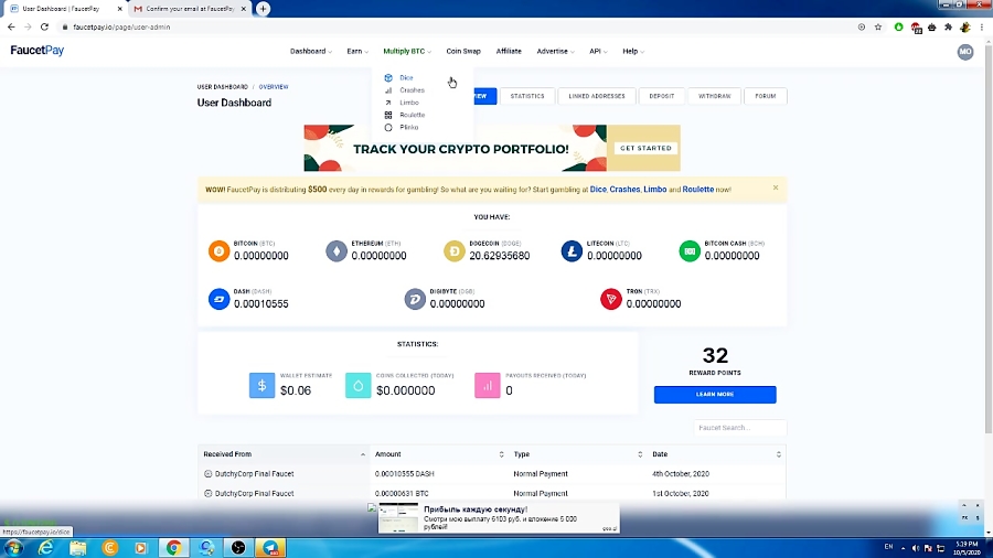 آموزش , ساخت , کیف , پول , Faucetpay , لینک , ثبتنام , فاست , پی , :

https: , faucetpay , ?r=938781