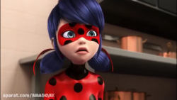 انیمیشن دختر کفشدوزکی _ میراکل...