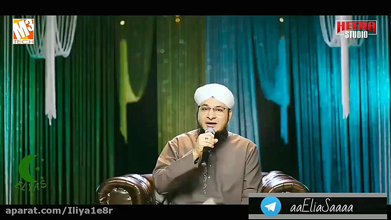 سرود اسلامی (مرگ) سوسمار بندری