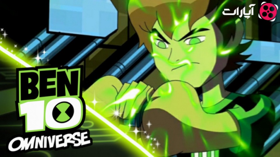 انیمیشن بن تن در مقابل موجود ن...