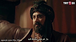 سریال قیام لرطغرل فصل ۱ قسمت ۱...