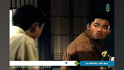 قسمت 57 سریال اوشین (سال های دور از خانه) دوبله فارسی و سانسور شده زمان2953ثانیه