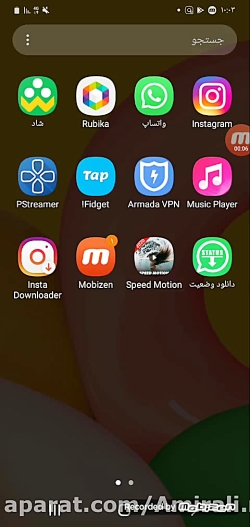 آموزش نصب جی تی ای ۵