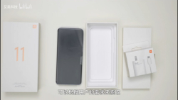 آنباکسینگ گوشی شیائومی Mi 11 -...