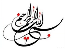 پایه دهم برق صنعتی کاردانش-مبانی الکتریسیته پودمان 9 تا 11 انواع مقاومت ها