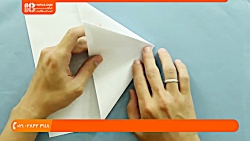 آموزش اوریگامی | اوریگامی ساده | اوریگامی مقدماتی ( اوریگامی هواپیما )