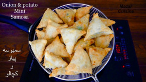 طرز تهیه سمبوسه:: آموزش اشپزی:...
