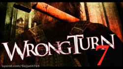 تریلر اصلی پیچ اشتباه 7 بزودی...