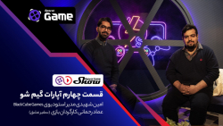 امین شهیدی و عماد رحمانی در قس...