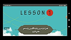 دستان جهاد آموزشی