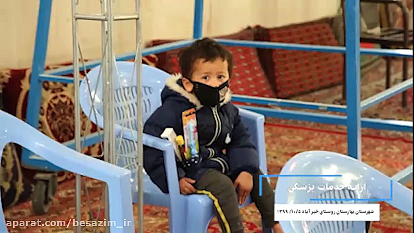 برگزاری اردوی پزشکی گروه درمانی امام رضا(ع) سیب زمینی بخارپز