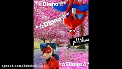 عروسی دختر کفشدوزکی و مرد انکب...