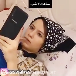 گلچین پریسا پوربلک