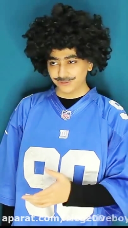 سرنا امینی ، جدید ... سرنا امی...