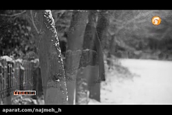 نماهنگ زمستون با صدای مسعود زارع