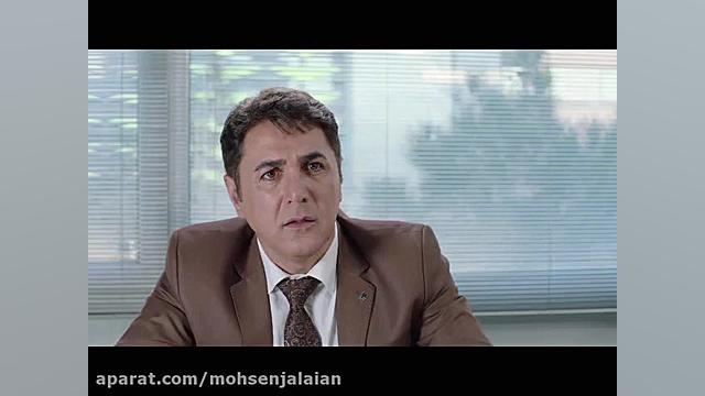 دانلود فیلم ایرانی جمعه 2 بعدازظهر زمان60ثانیه