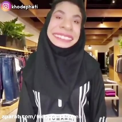 کلیپ طنز فاطی ... استوری ... ک...