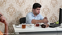 خالی بندی مشاورای املاک - کلیپ...
