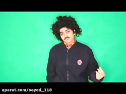 کلیپ جدید و طنز سرنا امینی / چ...